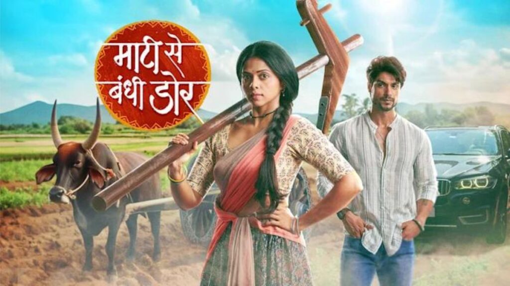 Maati Se Badhi dor 10th August 2024 Written Update